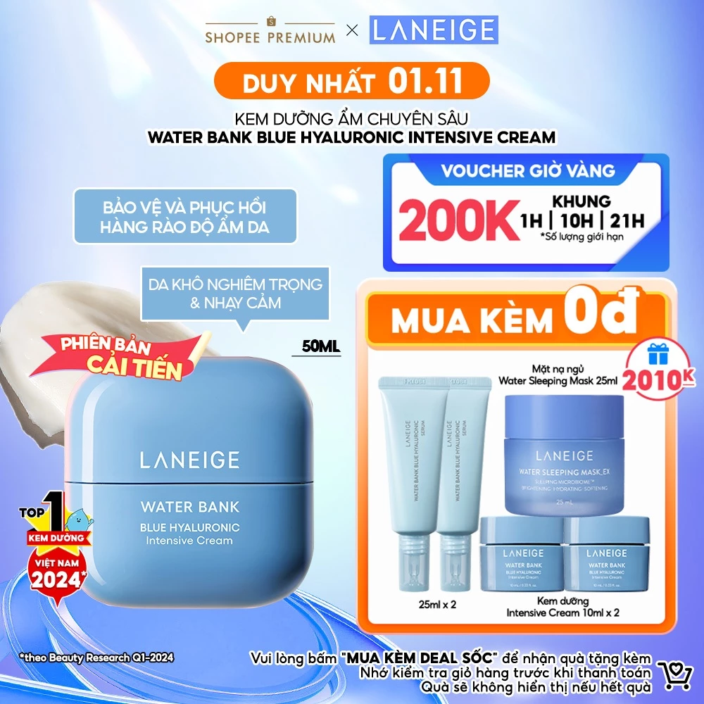[Cải tiến 2024] Kem Dưỡng Ẩm Chuyên Sâu Laneige Water Bank Blue Hyaluronic Intensive Cream 50ml(Da khô và Da nhạy cảm)