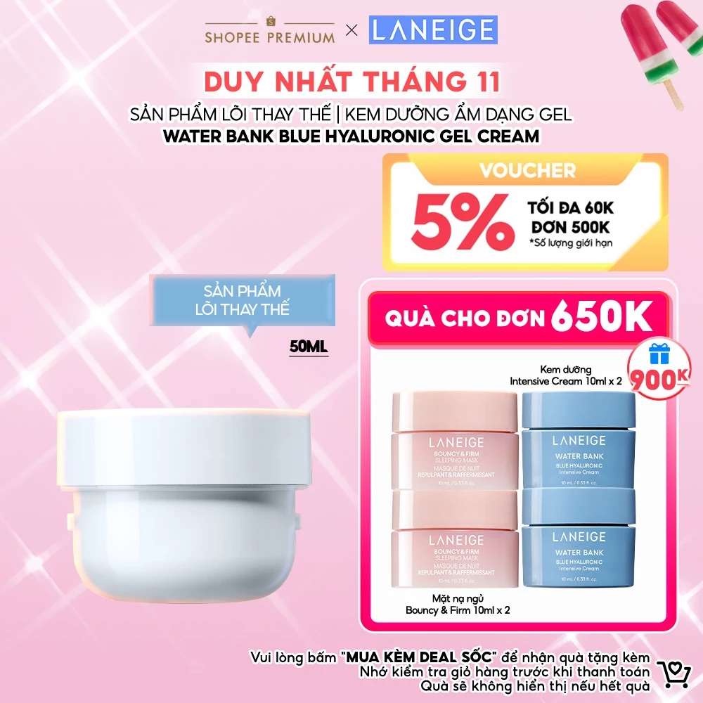 [Sản phẩm lõi thay thế] Kem Dưỡng Ẩm Dạng Gel Laneige Water Bank Blue Hyaluronic Gel Cream 50ml (Da Dầu và Da Hỗn Hợp)